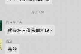 蒲江为什么选择专业追讨公司来处理您的债务纠纷？